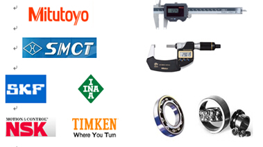 车间化学品及量具产品