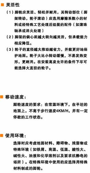 在房间里 到腿软啊～